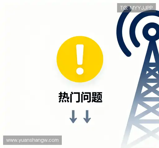 问题解答坊